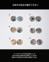 grains【椿】◇白