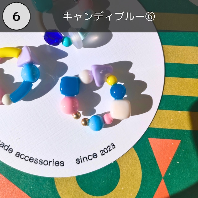 つぶわっか キャンディブルー【イヤーカフ】