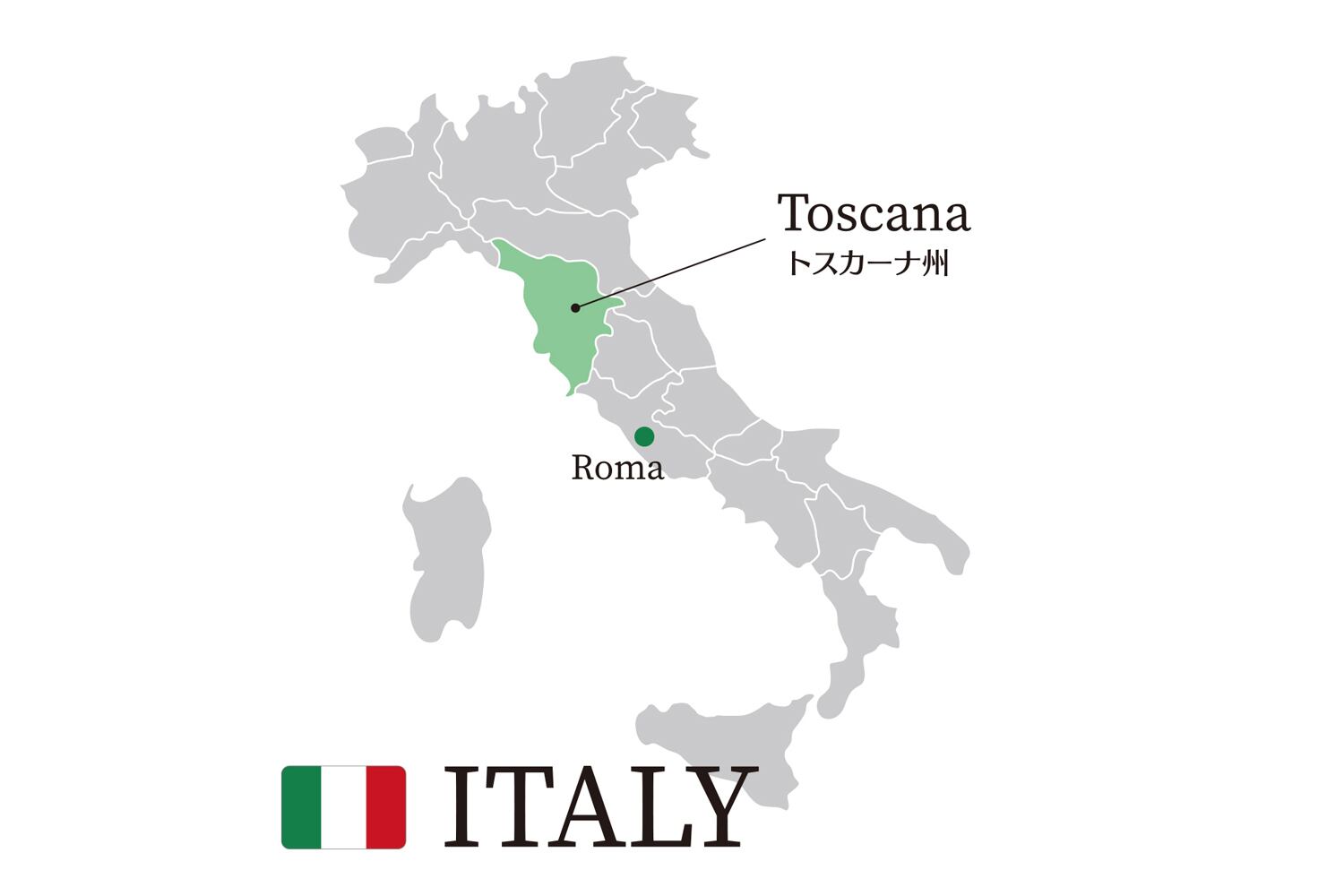 バタール／ Bianco Toscana IGT.（F21）