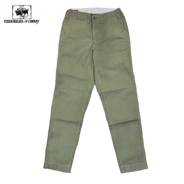 ARMY OFFICER TROUSERS