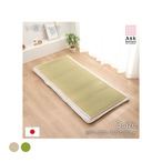 アスクドクター ベビーシーツ NA 70X120 70×120cm 日用品 日本製 敷パッド 寝具