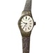 Seiko special 手巻き腕時計