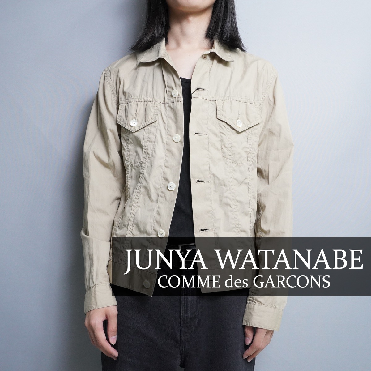 JUNYA WATANABE】02年製 コットンシャツジャケット | Jesus Judas