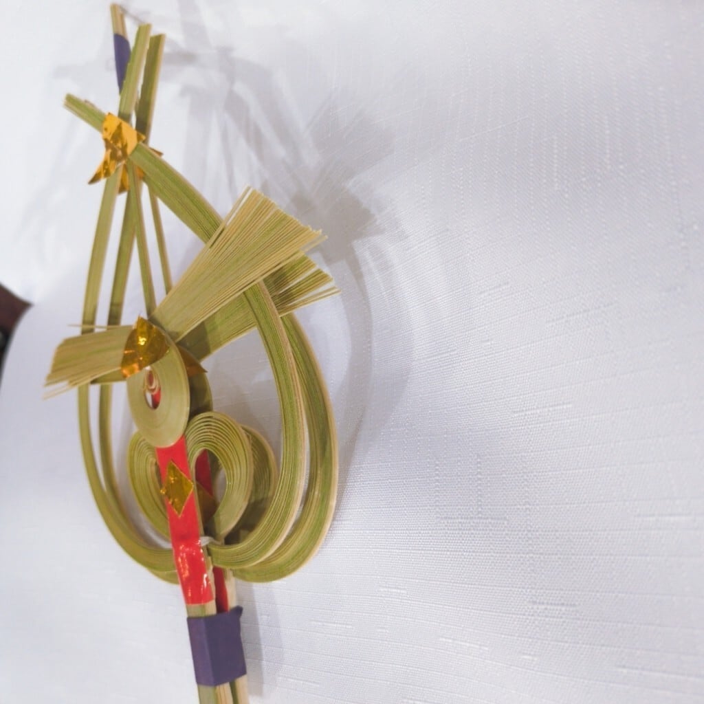 御神酒の口【一つ玉輪】 | Pay ID