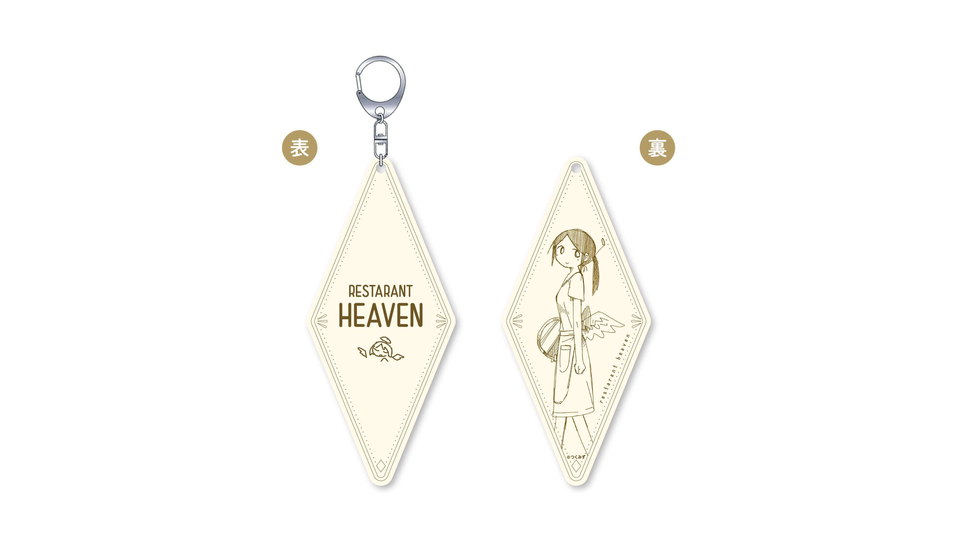 ♯Hkn07BN 魔法少女まどか☆マギカソウルジェムストラップ5種 | Pay ID