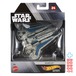 マテル ホットウィール スター・ウォーズ スターシップス セレクト 1/50 ガントレット ダイキャストビークル 未開封