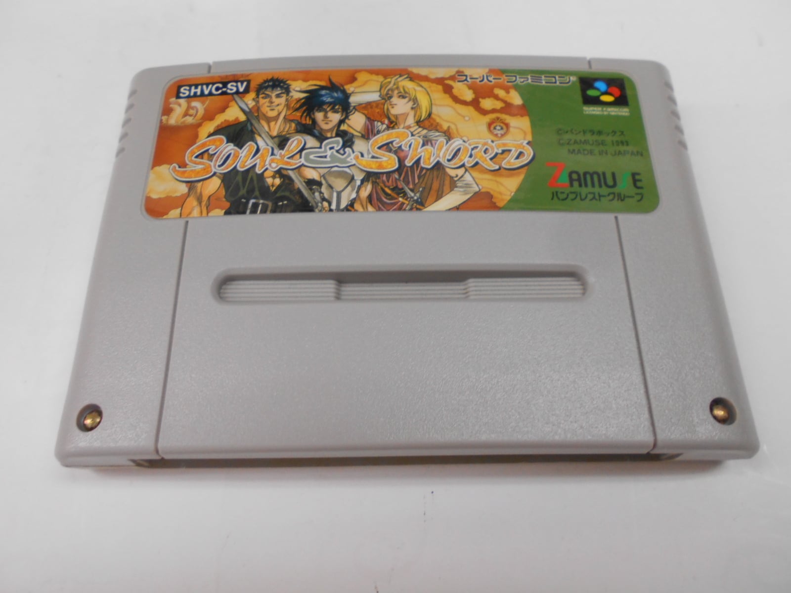 任天堂スーパーファミコンソフトまとめ売り