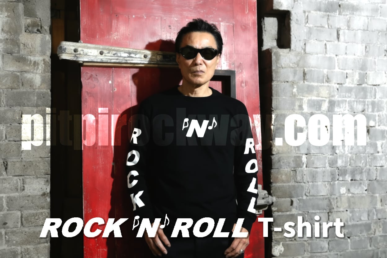 ALL ITEM | pitpirockway