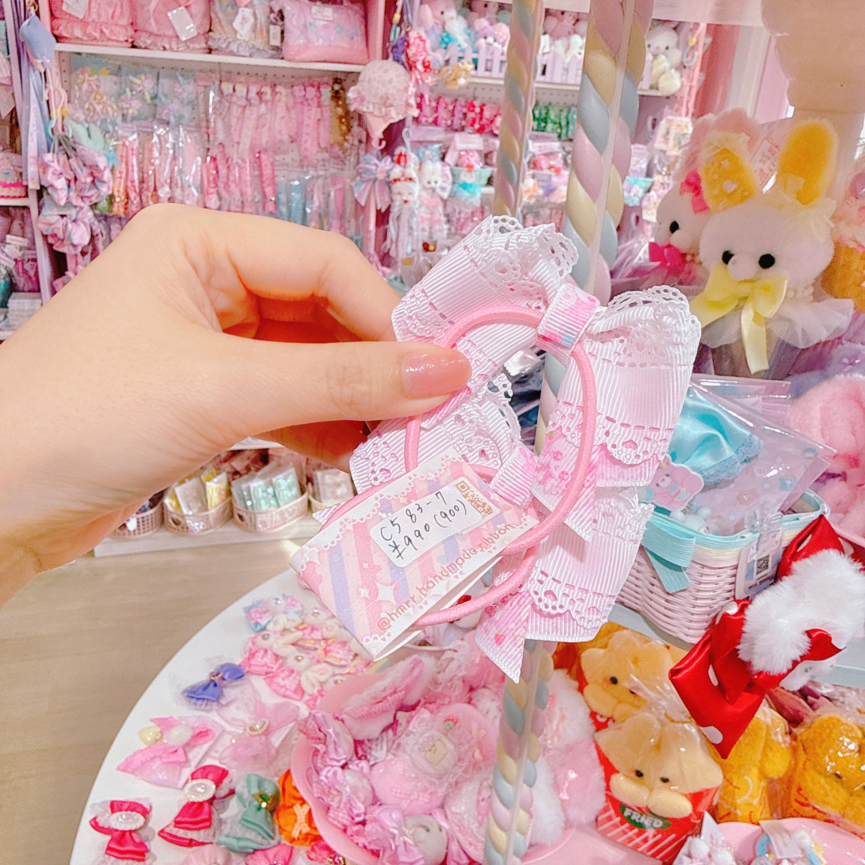 【C5】83-7カノンリボンツインヘアゴム