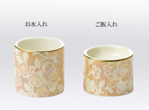 お水入れ】ゆい花 | 下川仏壇店