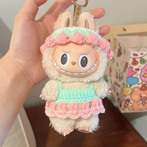 ラブブ 2点セット ぬいぐるみ用服 ぬいぐるみは別売り