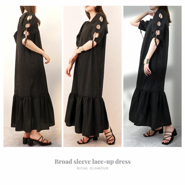△SALE△T/Cブロード　袖レースアップ　ワンピース(31108)