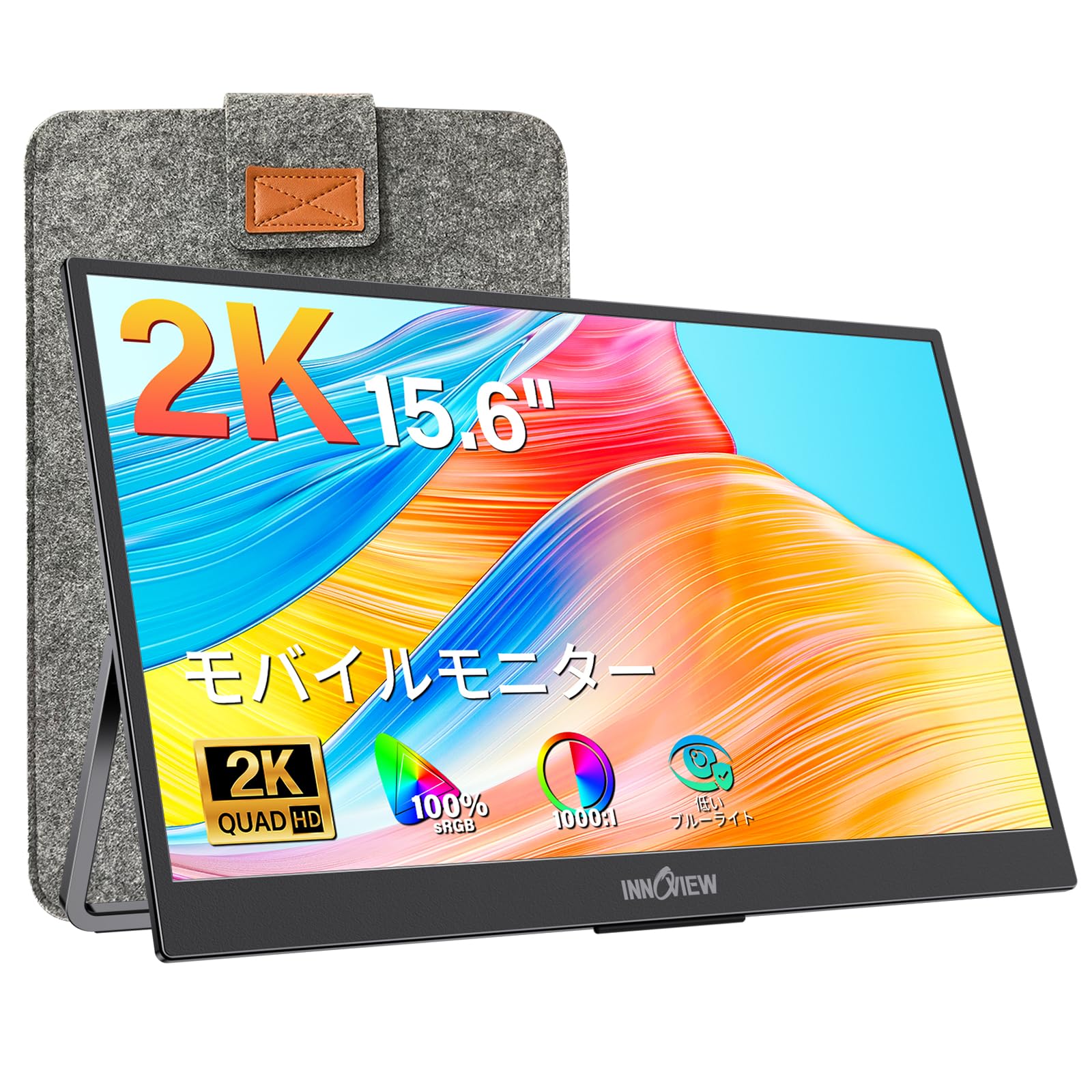 KOOLYFUL 16インチ モバイルモニター 4k 1000Nits超高輝度 モバイル