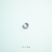 enogu -basic- soft【イヤカフC】
