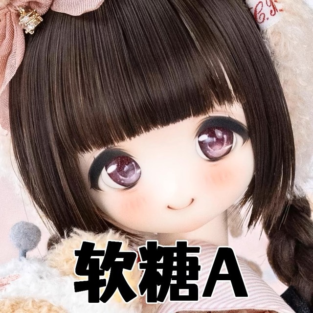 MONST DOLL モンストドールメイクカスタムベッド＋未開封ボディ つづる R
