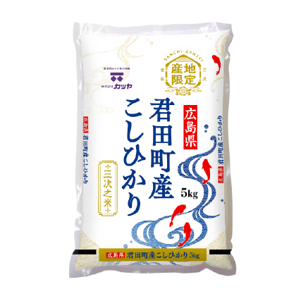 めいめい様専用 めいめい様 専用ページ メイメイ様 専用 meimei めいめい様専用 めいめい様 専用ページ メイメイ様 専用 meimei