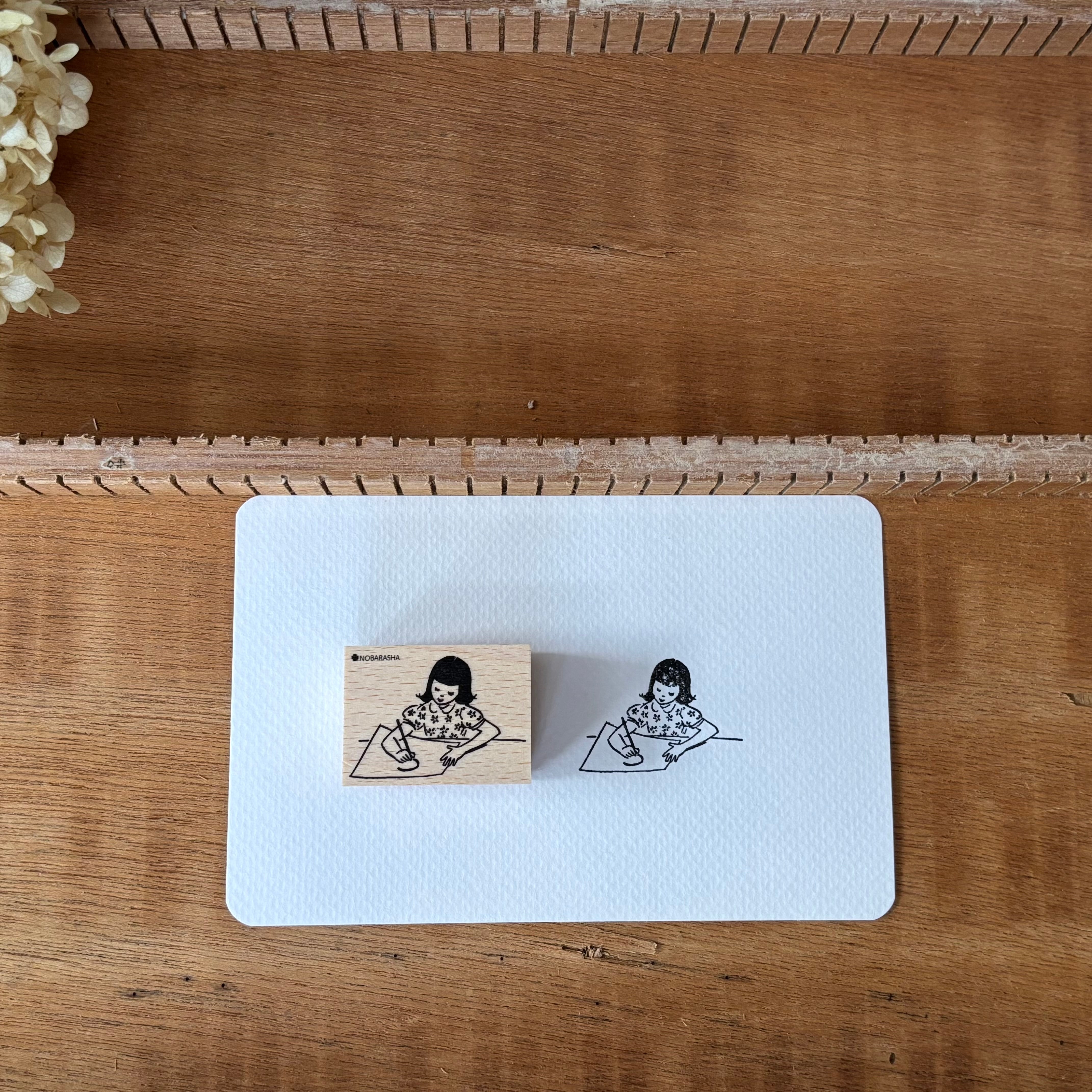 野ばら社の図案はんこ・LETTER|STP-1014