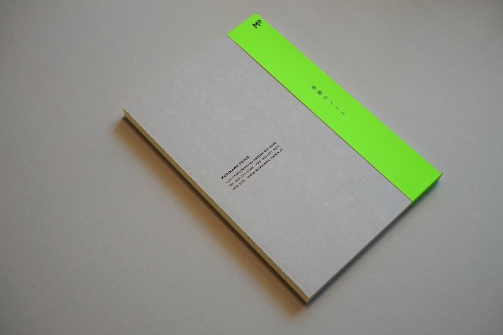 MORIKAWA PAPER STORE