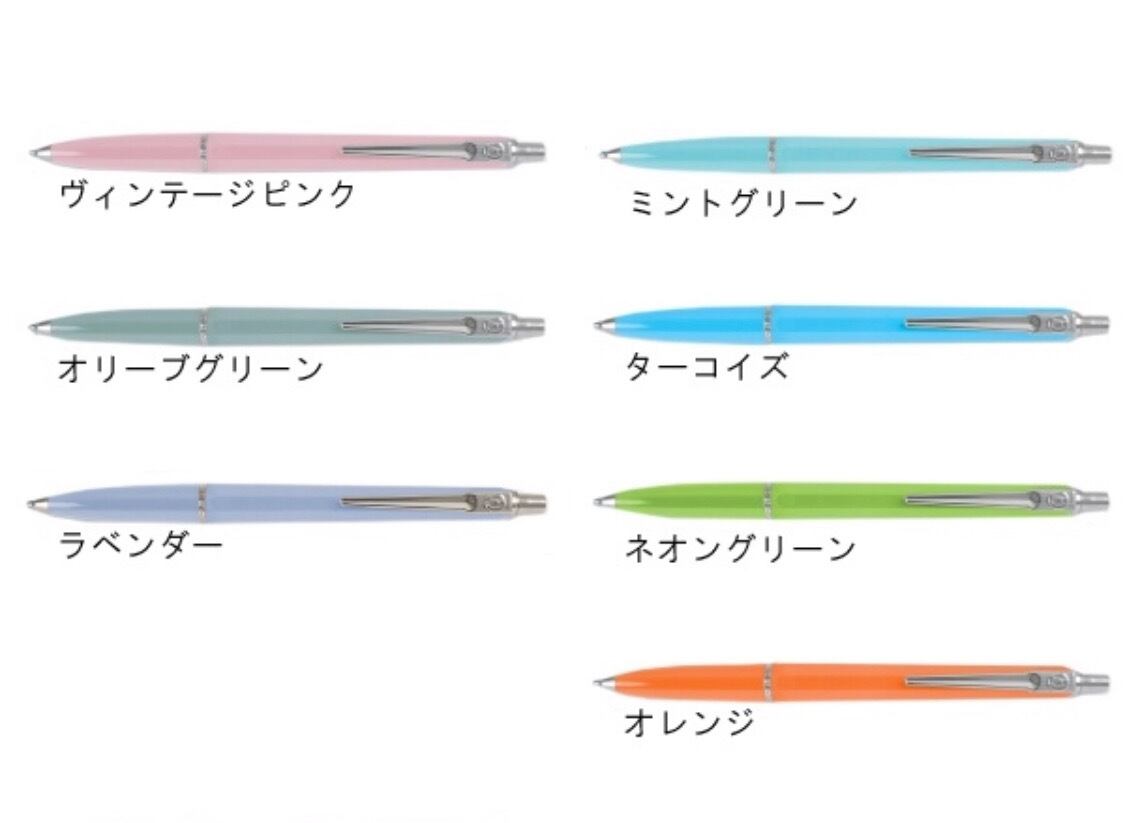 BALLOGRAF バログラフ エポカ ボールペン