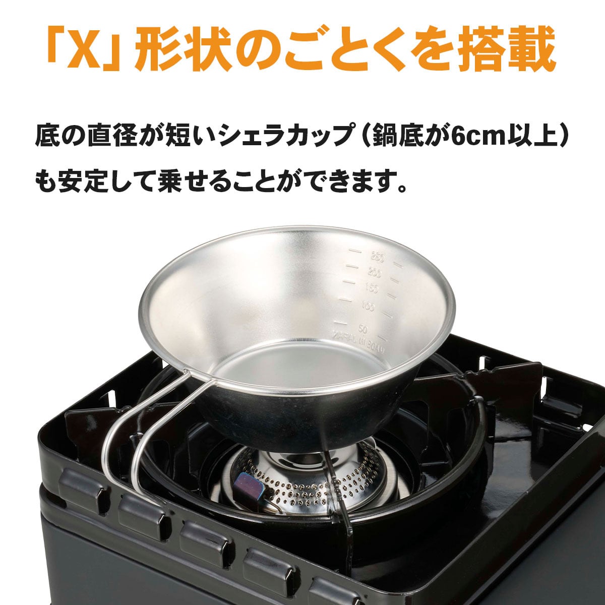 イワタニ】 カセットフー タフまるXG Jr. スペシャルエディション