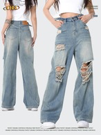 クラッシュワイドデニムパンツ / Crushed Wide Jeans