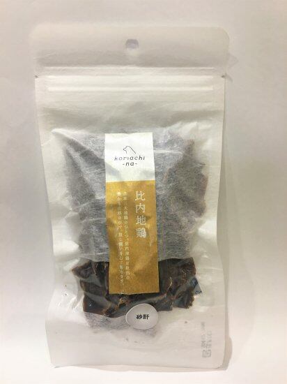 komachi-na- コマチナ ジャーキー 比内地鶏砂肝 40g 国産 ペットフード ドッグフード キャットフード おやつ 犬猫 ご褒美 ヒューマングレード 無添加 無着色 低温乾燥