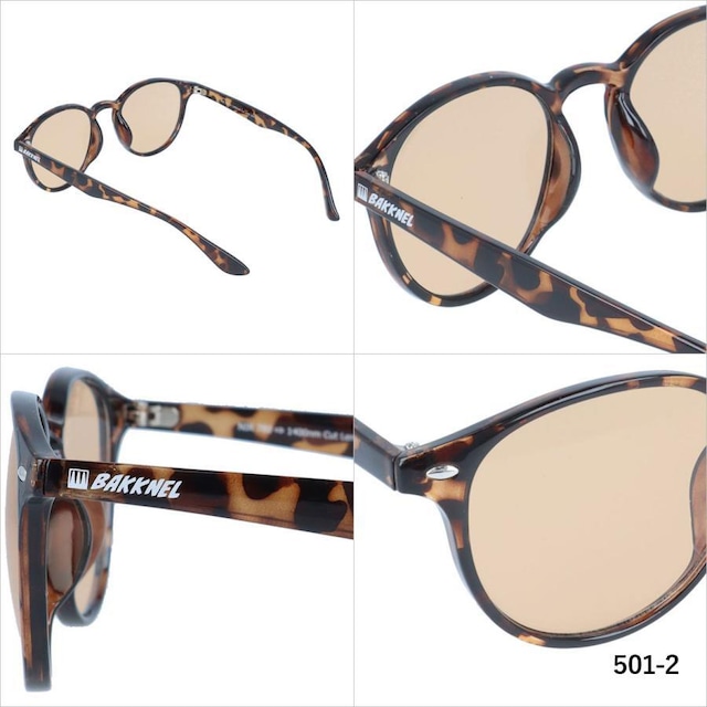 BNS 501 Triple Cut Sunglasses