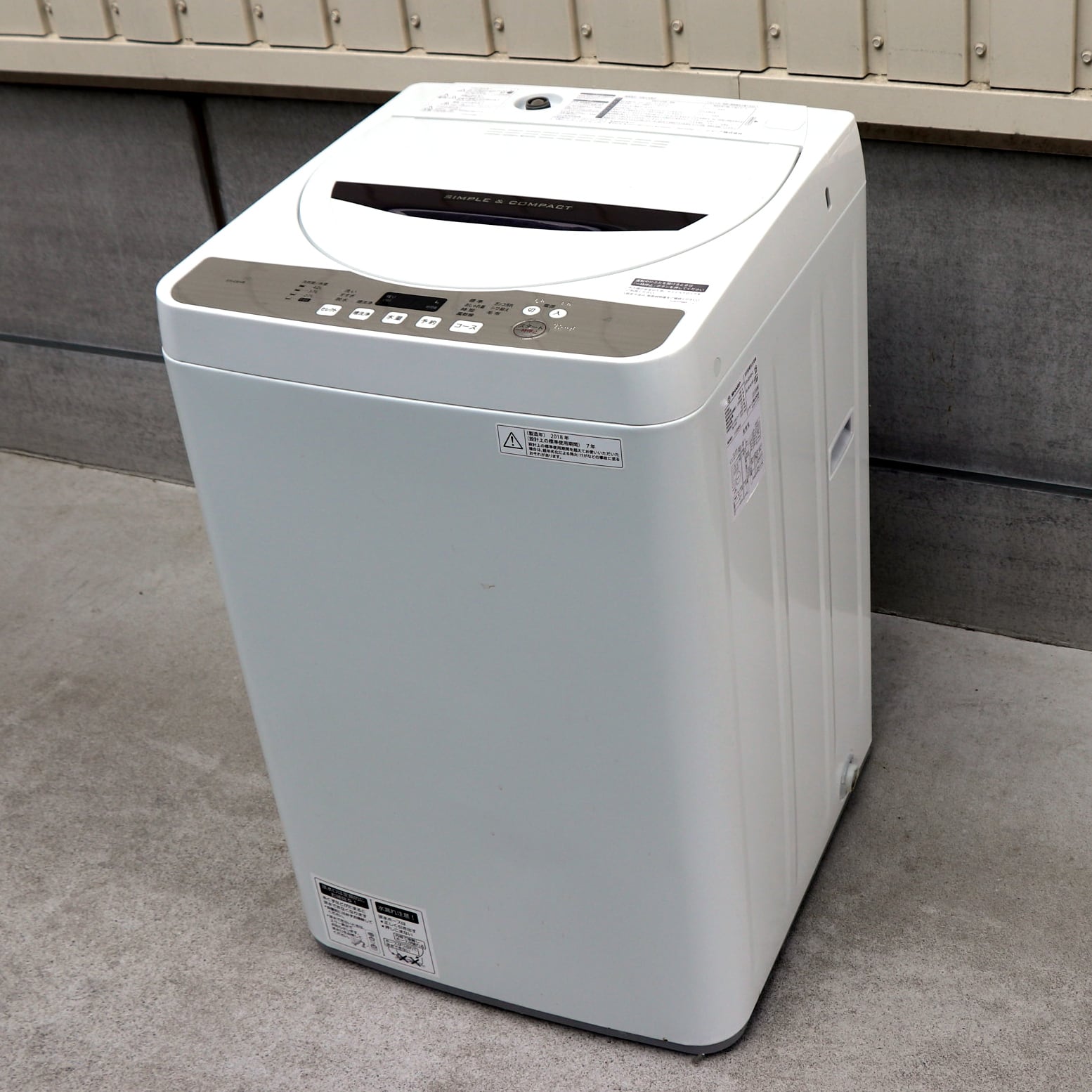 SHARP 洗濯機 ES-GE4B-C 4.5kg 2018年 家電　一人暮らし