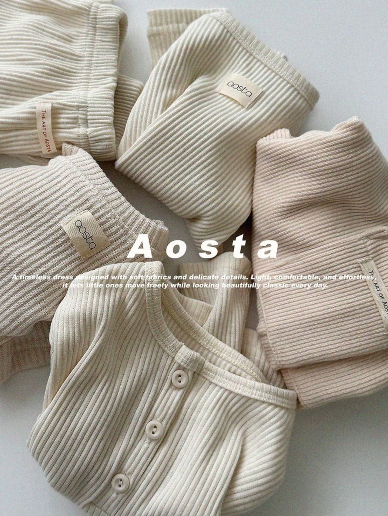 【取寄】Aosta  バターT｜秋服｜韓国子供服｜26/AT