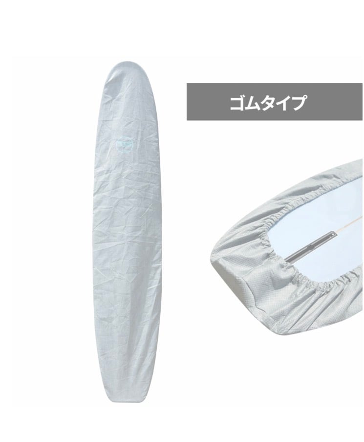 ACCELERATER surf boards 【PU】6'0