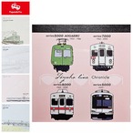 ポポンデッタ メモ帳 メモパッド 東急電鉄東横線クロニクル 電車 PST-028
