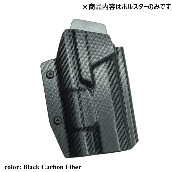 SOLD OUT] 六七五 Cz SHADOW-2 ストリームライト TLR-1 HL 専用 カイ
