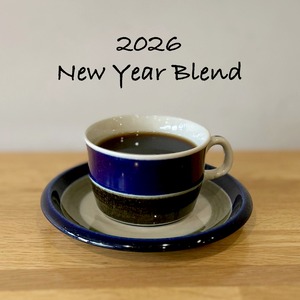 2026 ニューイヤーブレンド 中深煎り 200g
