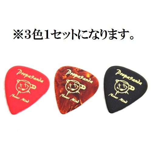 Off Sale Propa9anda プロパガンダ Pins Nicoxx Picks 3枚セット ギターピック ティアドロップ ニコちゃん スマイル スマイリー 黒赤茶 ブラック レッド ブラウン ベッコウ メンズレディース Ukパンクロック Punkrock ハードコア Hardcore メタル Metal バンド