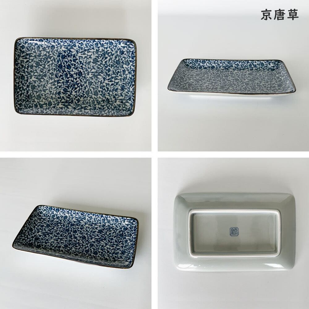 角皿 和食器 唐草ｼﾘｰｽﾞ 長角皿 21cm 美濃焼 染付 藍染 焼き物皿 食器