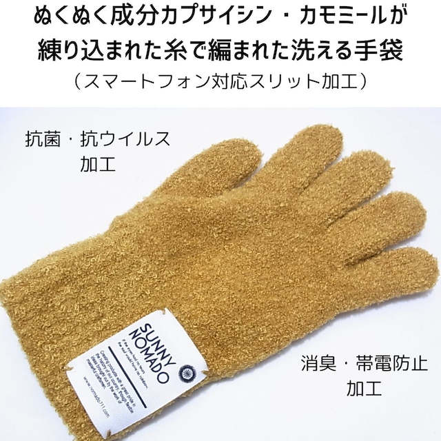 【展示品限りのお買い得】使いたい時に使えるコンパクト折りたたみテーブルパタッとミニ