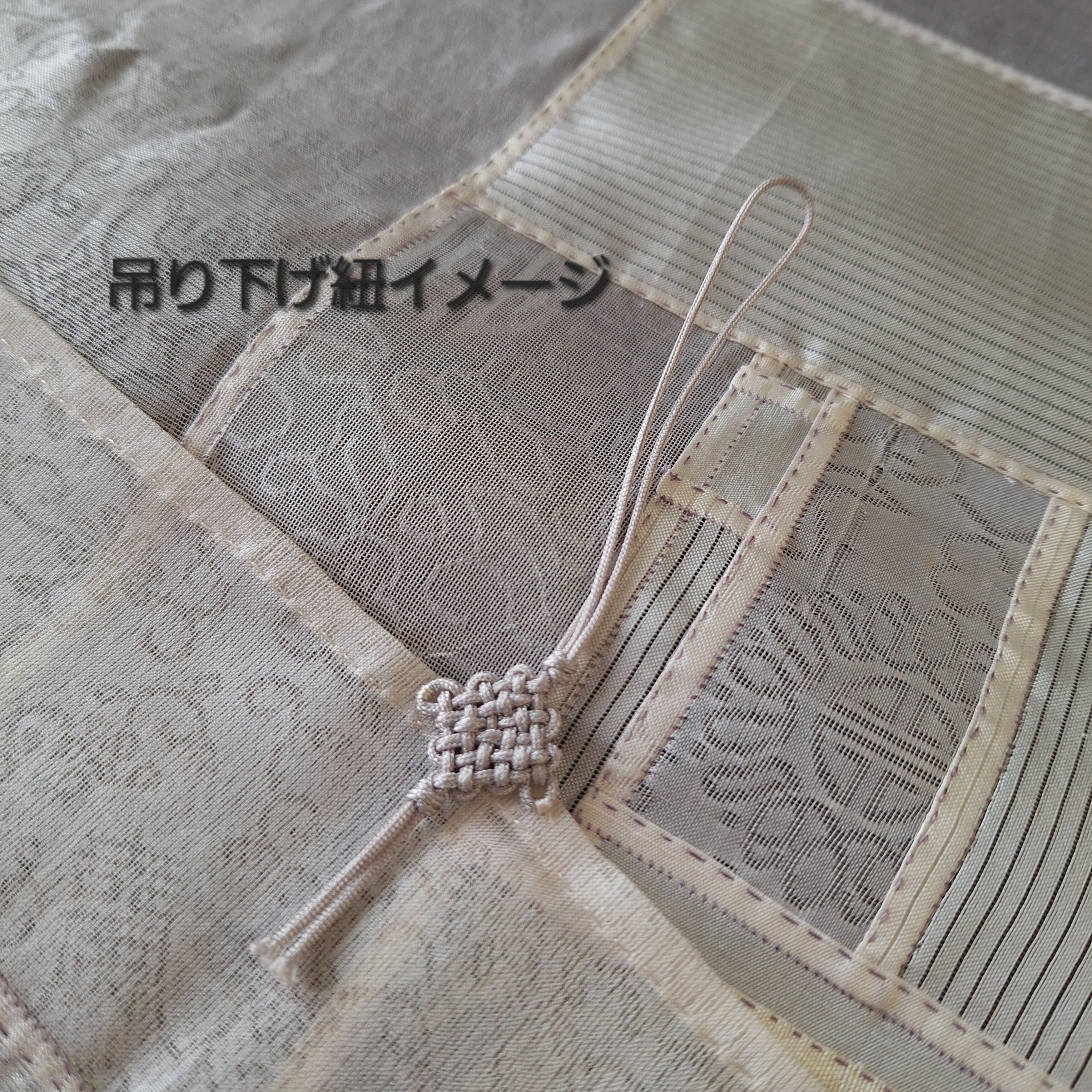 ポジャギ マルチクロス Blue&Gray （1点のみ） | ハンドクラフトshop