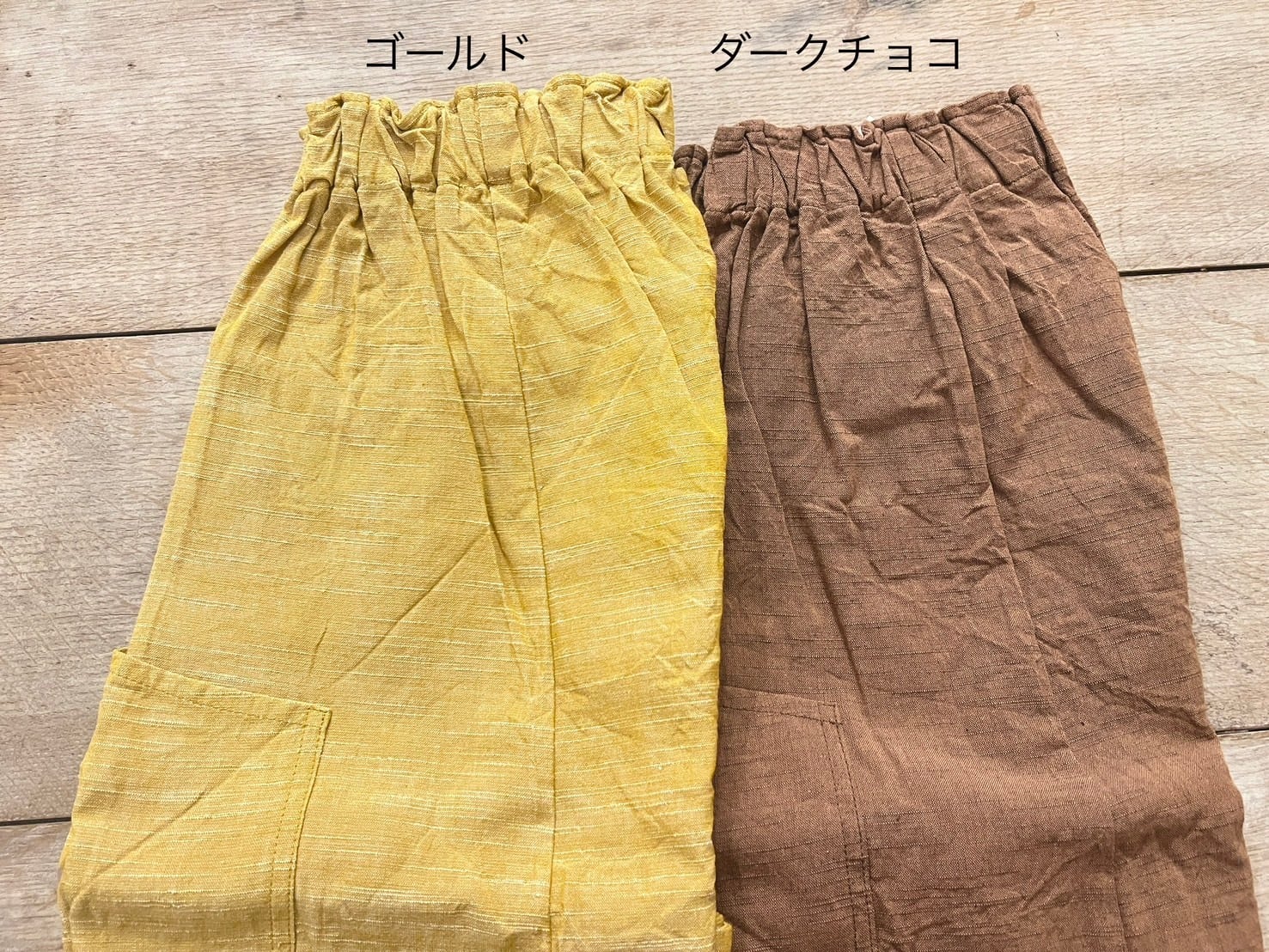 会津木綿キュロット(股上+10cm) YAMMA ヤンマ産業 | 日々花［ Hibika 