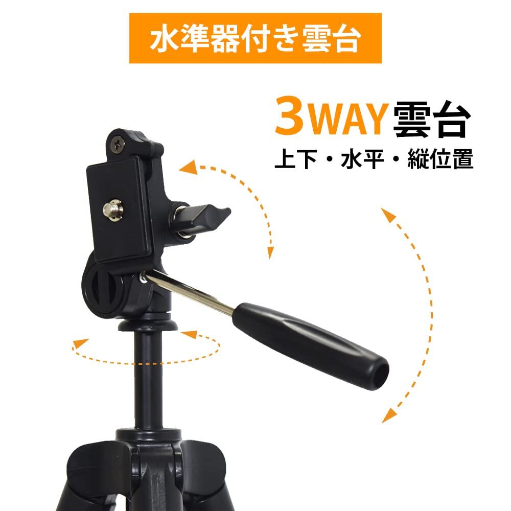 Fotopro スマホ 三脚 120cm 4段階 調節 小型 3WAY 雲台 収納袋 スマホ