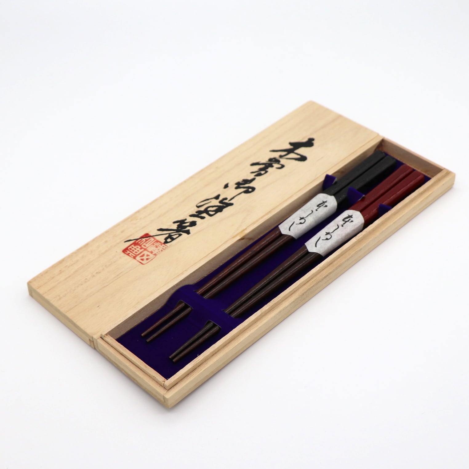 本山漆器店・木曽漆器・夫婦箸・ペアセット・No.200902-090・梱包