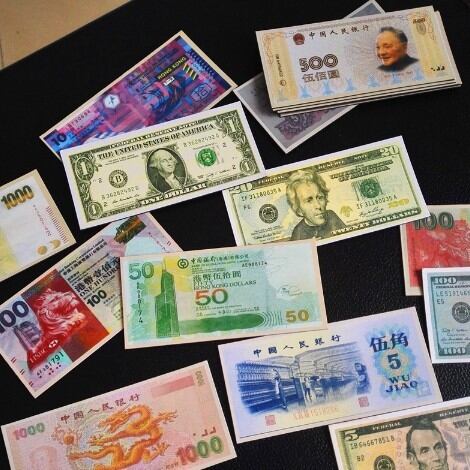 世界の紙幣マグネット（5枚組） | Pay ID