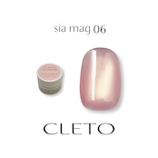 【コンテナ】sia mag 06