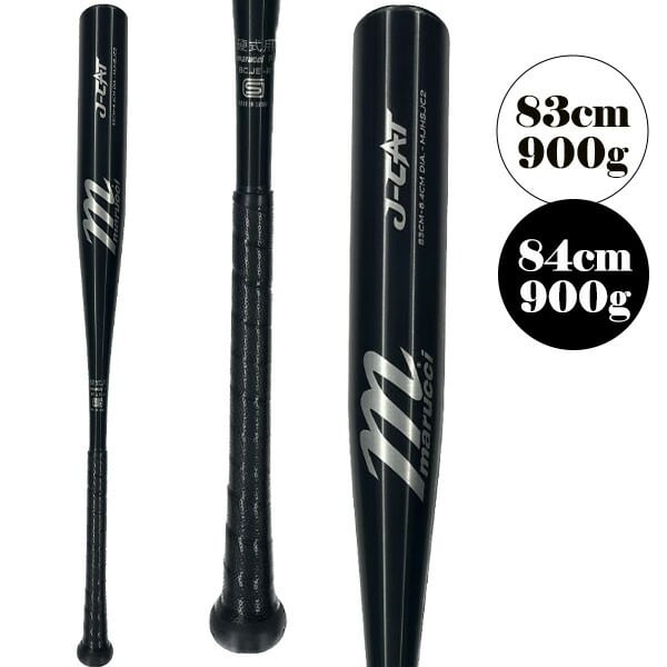 送料無料】マルーチ marucci 硬式 金属バット J-CAT 高校野球新基準