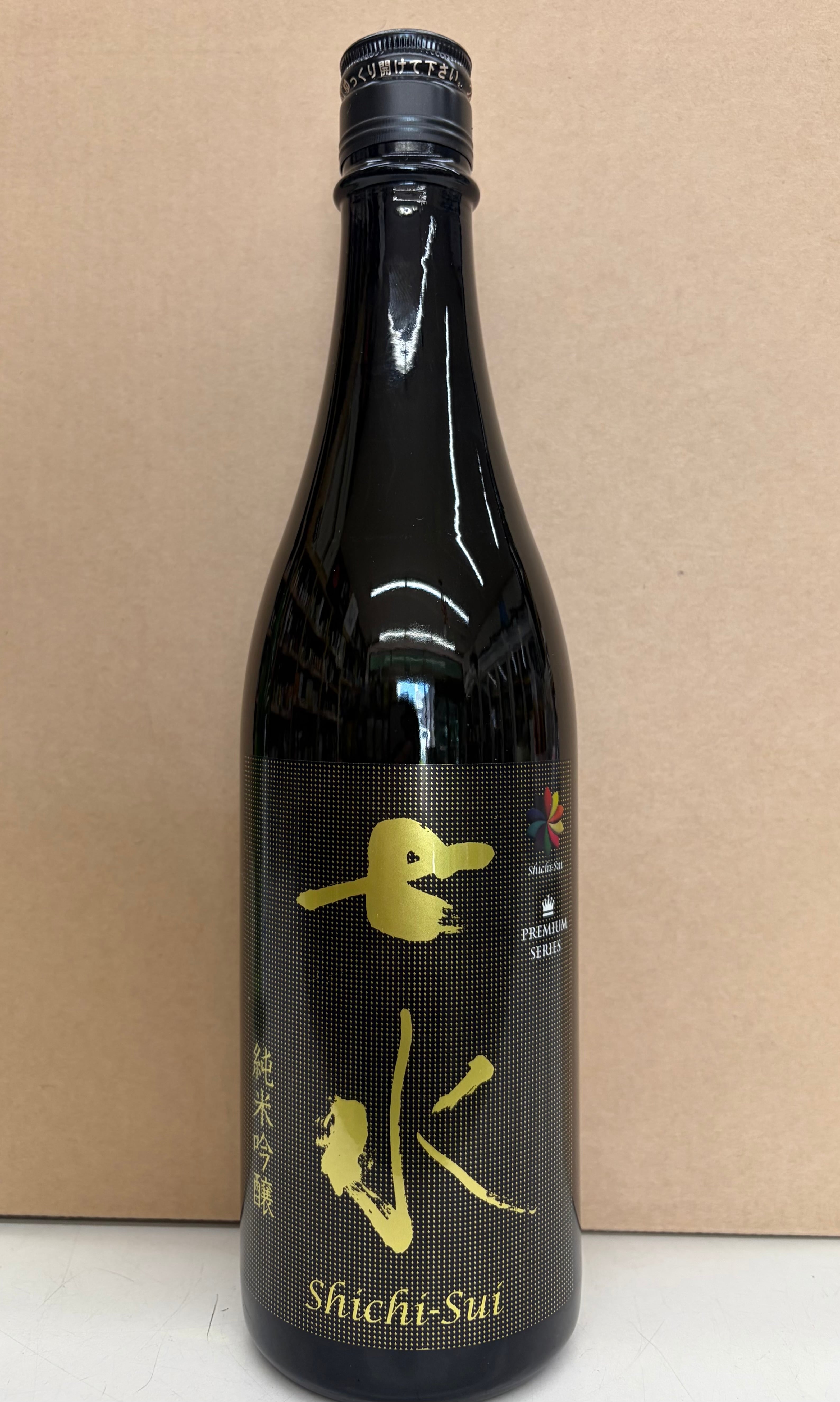 七水55 雄町 720mL | 吉川酒店