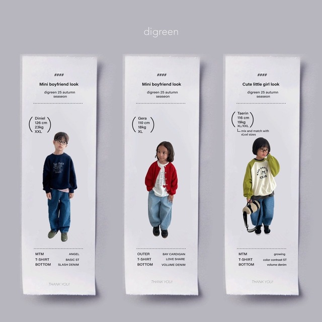 〘予約〙digreen / socks_butter