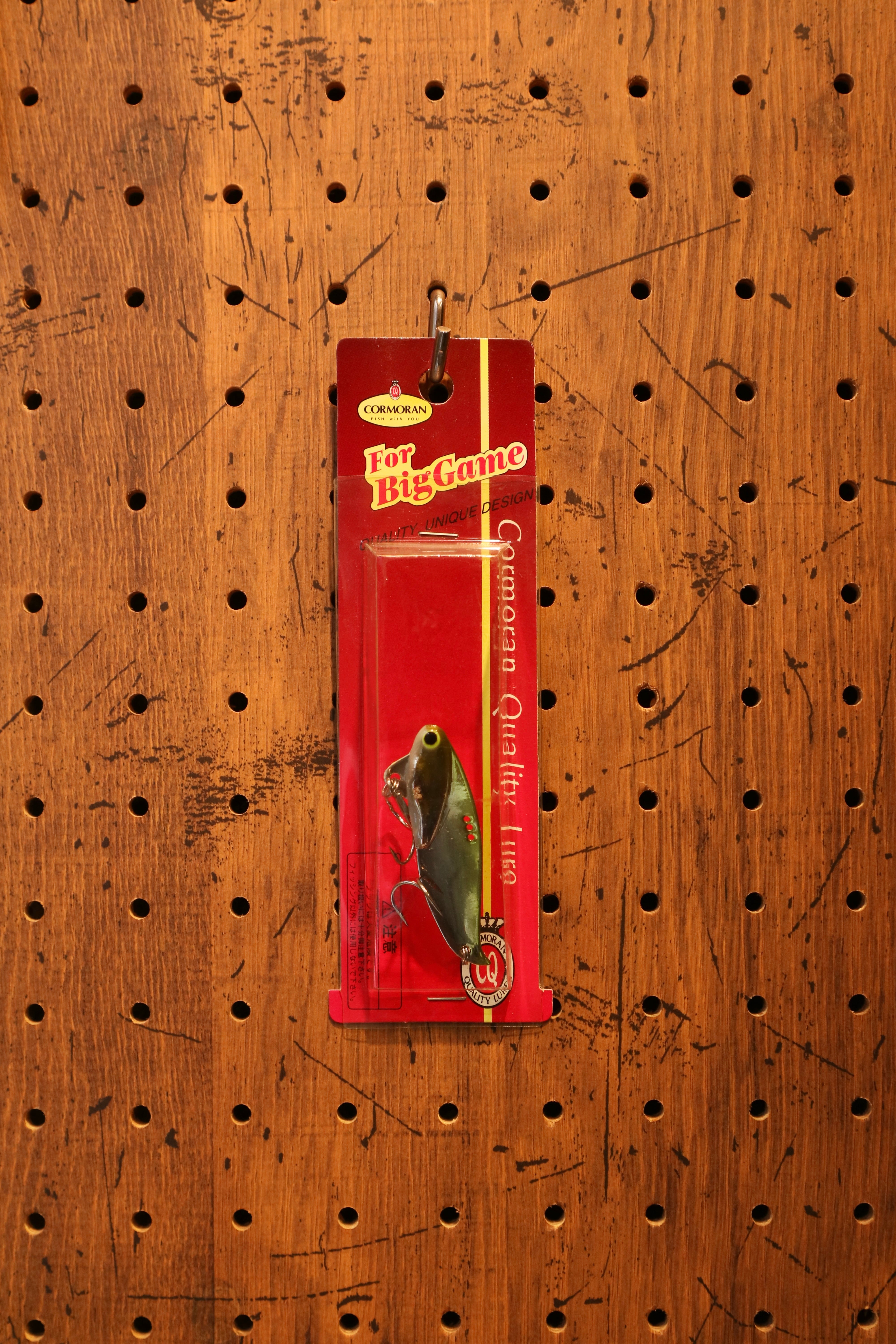 CORMORAN (コーモラン) / CORMOSONAR (コーモソナー)