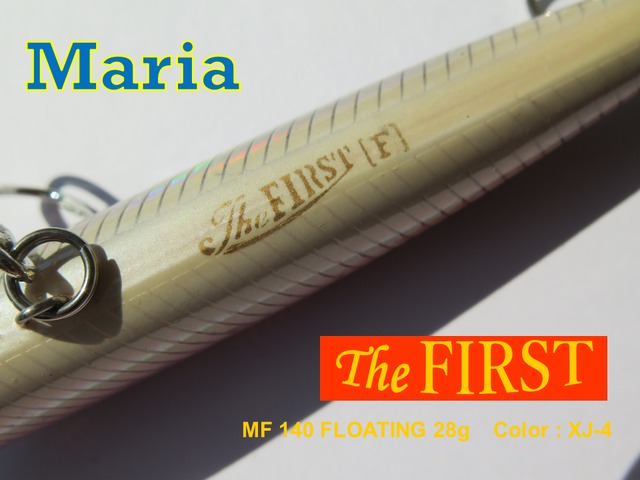 Maria The First マリア ザ・ファースト MF-140 F-L75-09