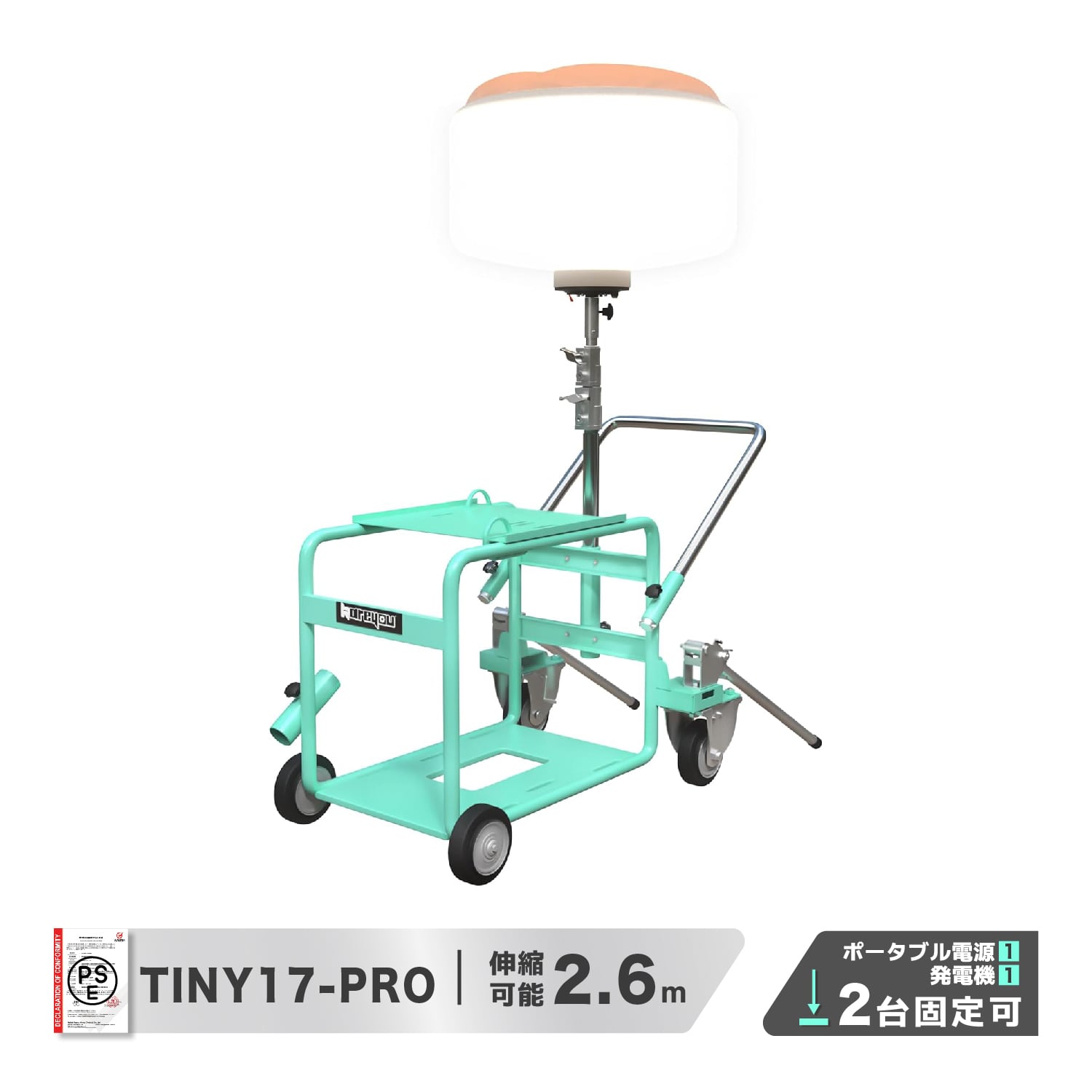 高圧洗浄機エンジン式 ガソリンエンジン高圧洗浄機 17MPA 9.5L/min