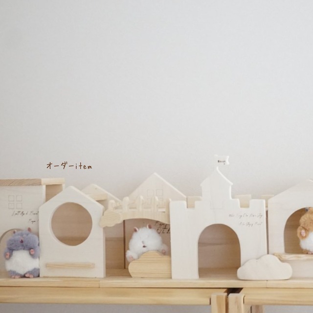 order ITEM　まちのトンネル　
