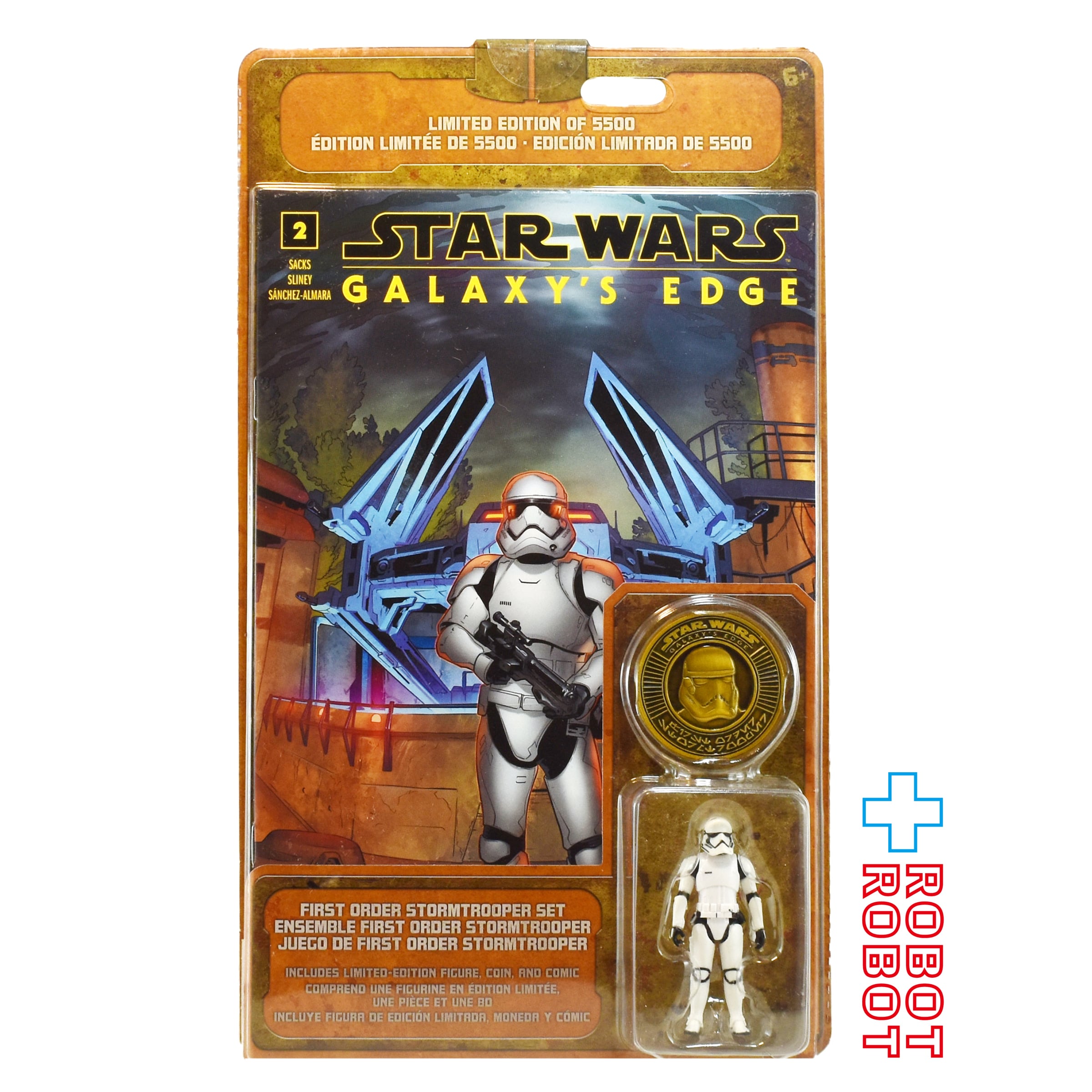STAR WARS スターウォーズ | ROBOTROBOT
